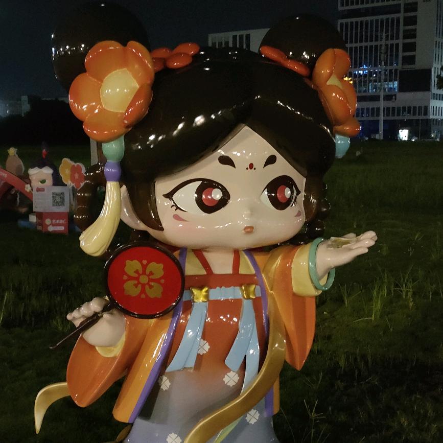 爱是一场梦