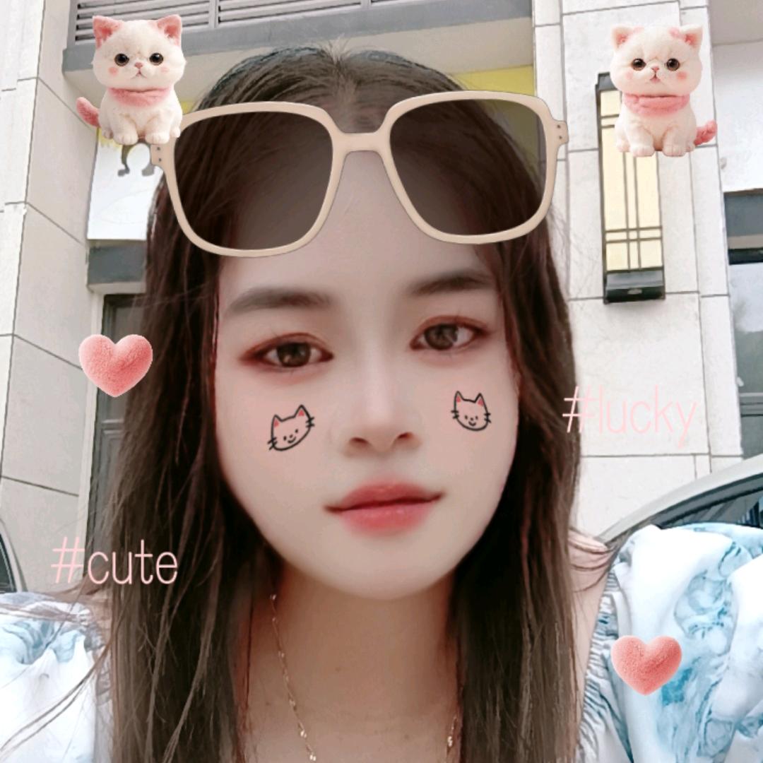 覃