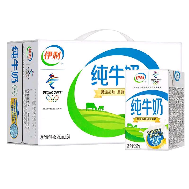 天峨宏旭商贸