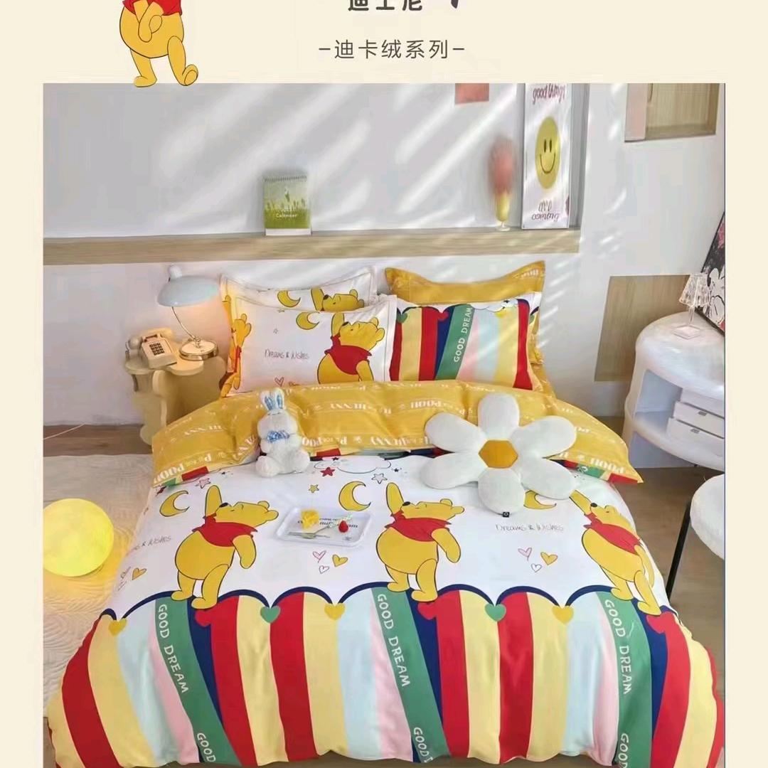 小杨家纺、专业订做、囍被、蚕丝被、四件套