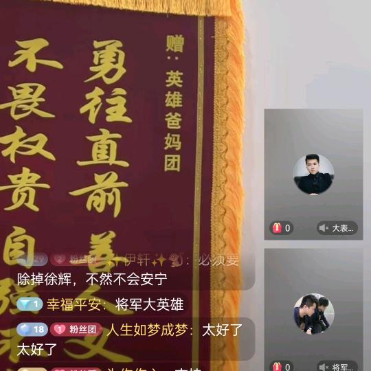 ，氣質美女。