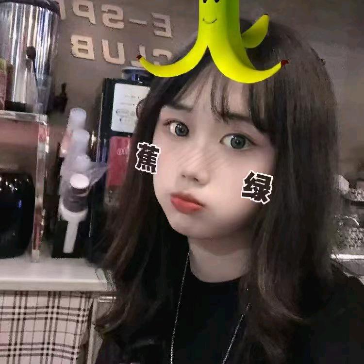 玲儿DJ音乐.