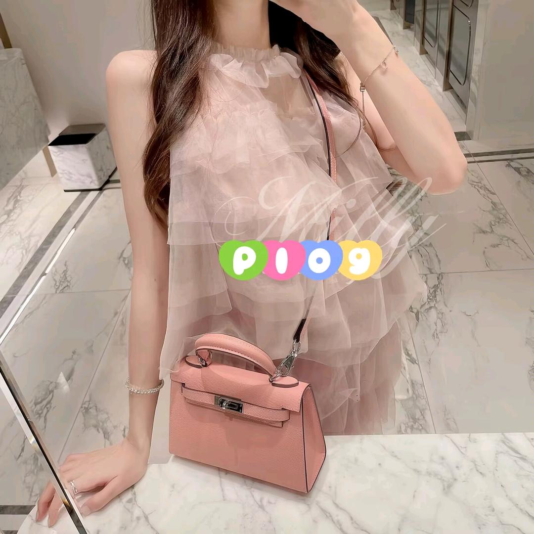 楚瑶