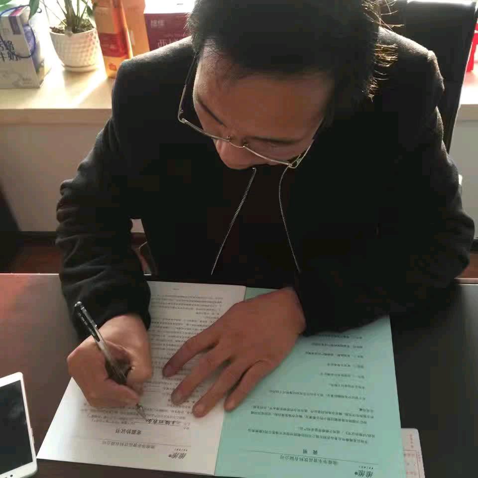 姜太公钓鱼&愿者上钩