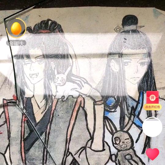 好运✨✨暴富