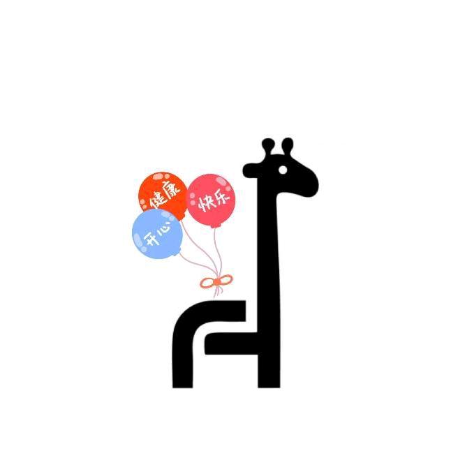 鹿小路