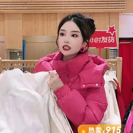 莲子爱吃👄