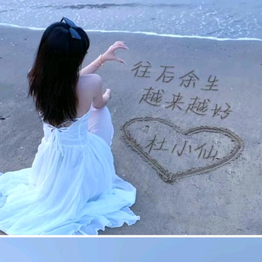 💞ℒᎭℯ⃝╮舒･ω･｡)ﾉ♡