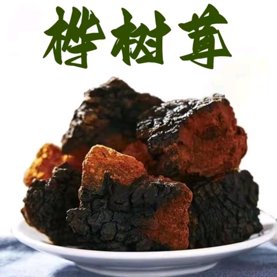 中俄食品贸易总云仓