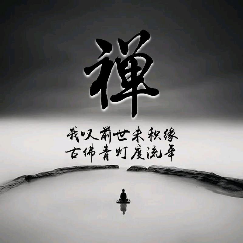 余生☞搞钱