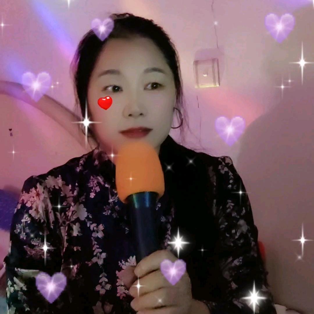 梅子《拒私聊》