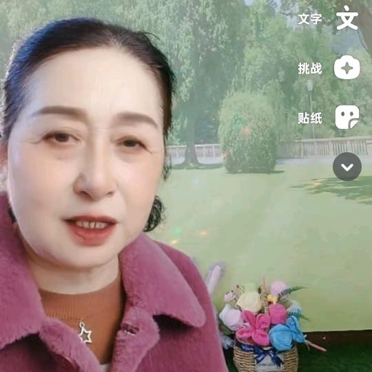 平安姐早上7.35开播