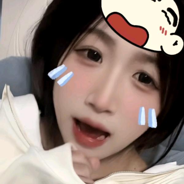 萍萍