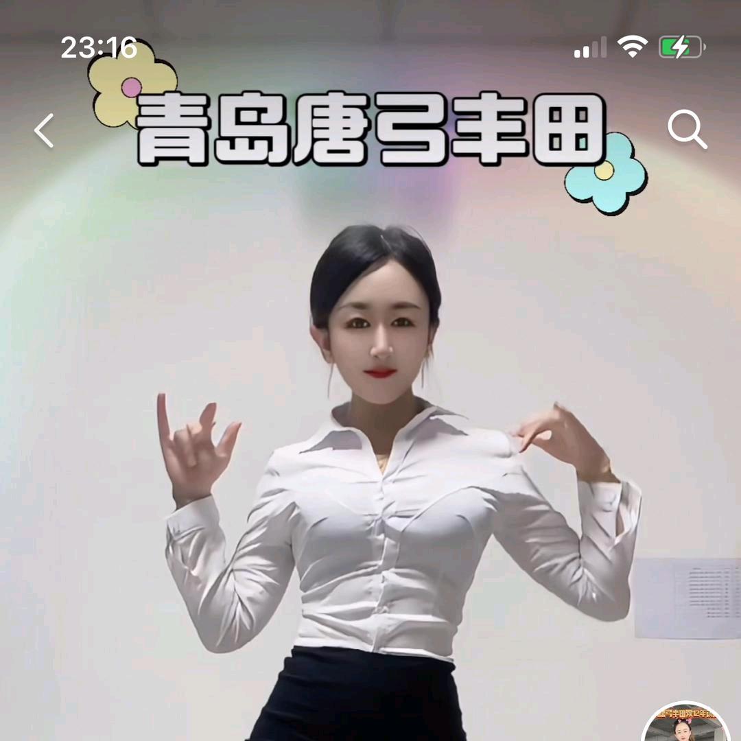 青岛唐弓一汽丰田4S店