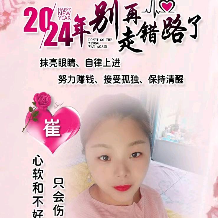 安徽小黑妹