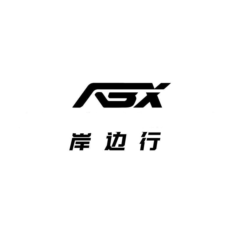 固安县磊建渔具店的小店岸边行钓椅