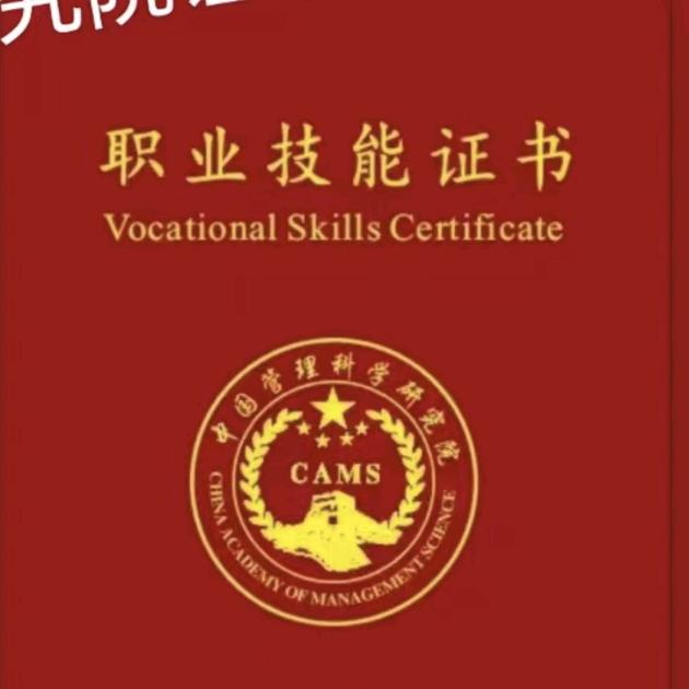 泉州五湖星汽车贸易有限公司