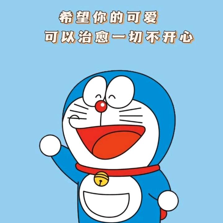 玛卡巴卡
