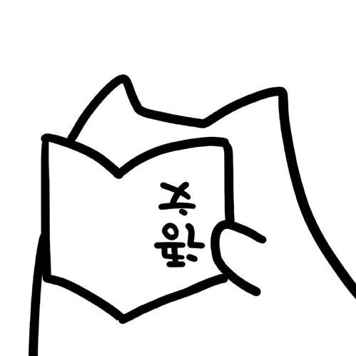 ༄杯࿆ۖ中͂ꦿ猫꙰༊