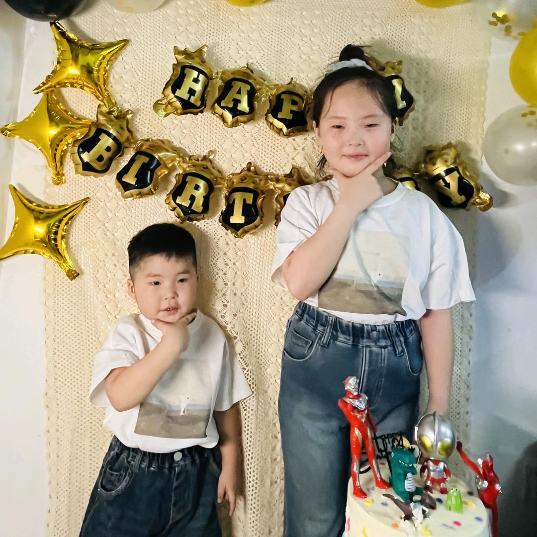 ᠰᠧᠷᠡᠨᠳᠠᠱ᠌ᠢ