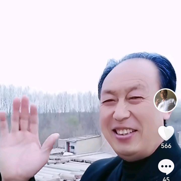 终南四哥