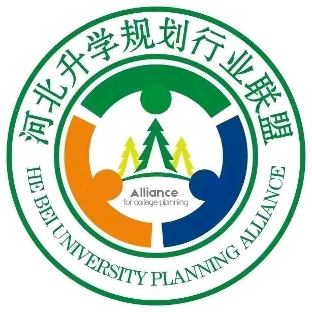 智行职业教育