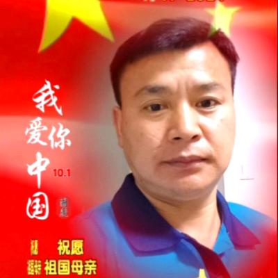 骑着蜗牛奔跑