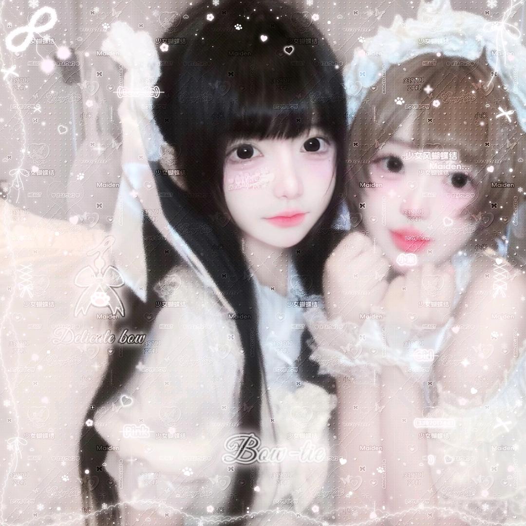 离