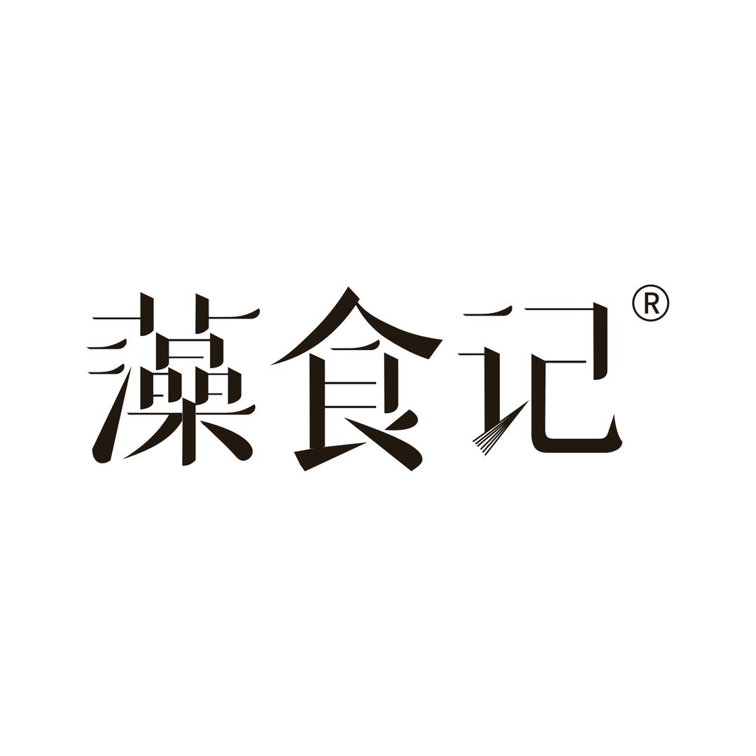 藻食记