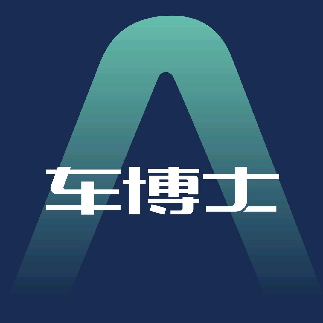 车博士汽车用品旗舰店