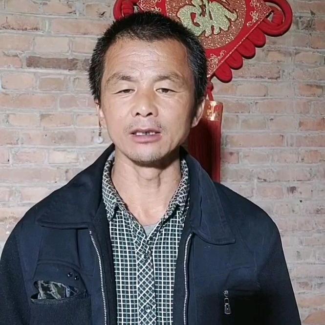 龙池的主人