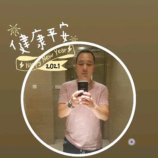 路遥知马力，日久见人心