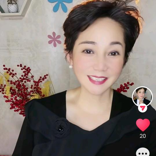 越美姐姐