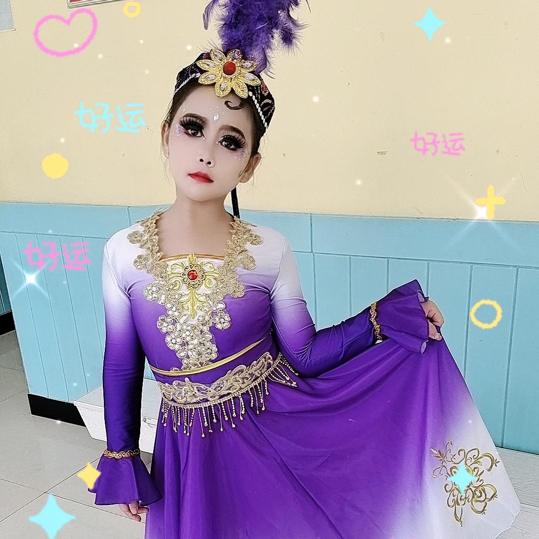 小燕子美容美体