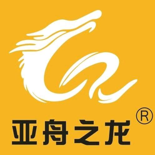 漳州亚舟龙化工有限公司