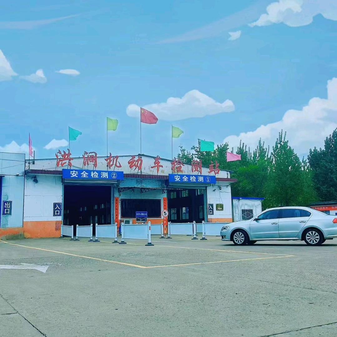 曹