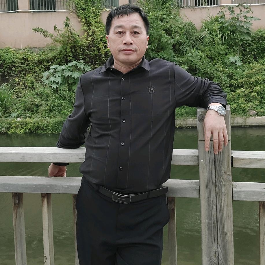 自由人