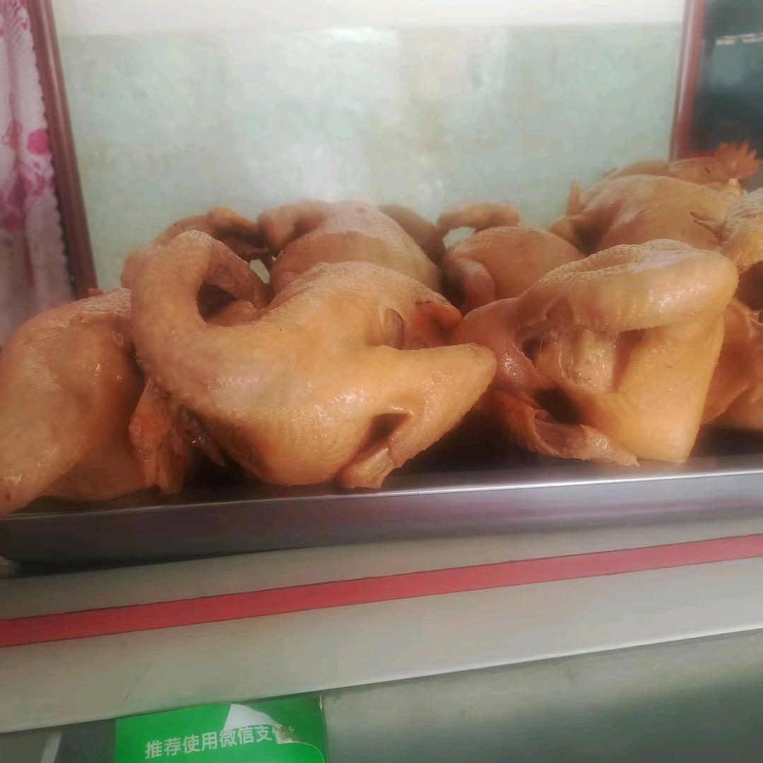 用户6876572374182