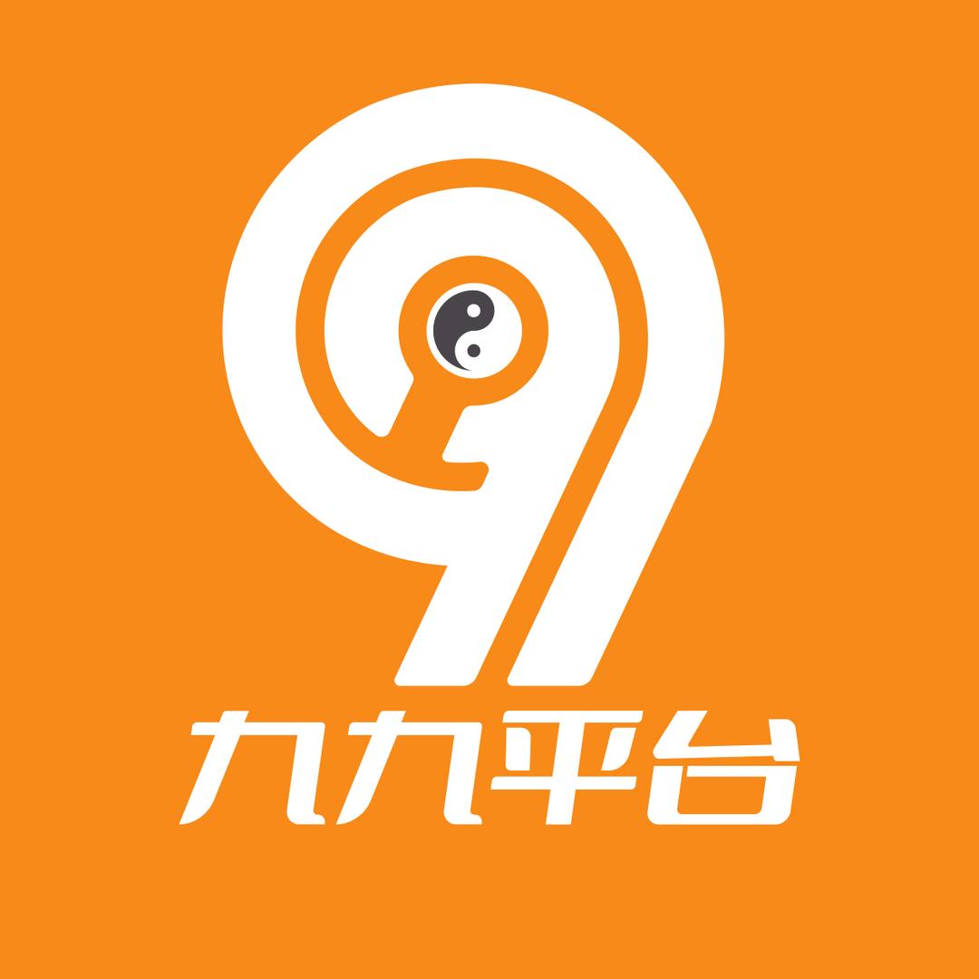 九九平台信息技术