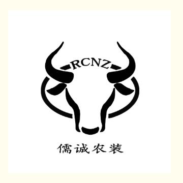 儒诚农装官方账号