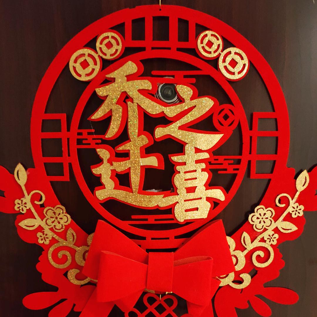你怎样对我，我怎样对你