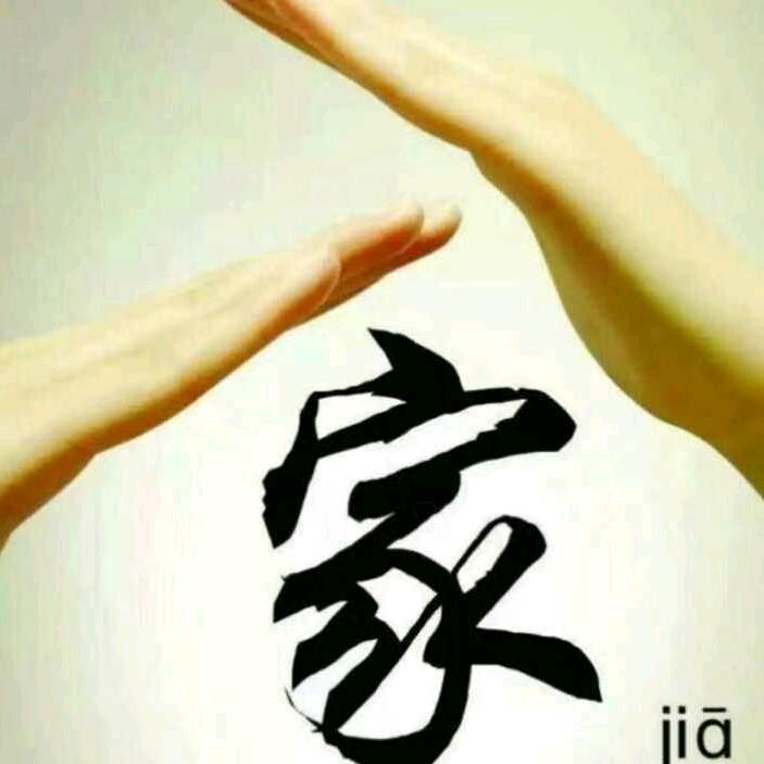 ℳঞ 淑女不是姐的范꧔ꦿ᭄💕