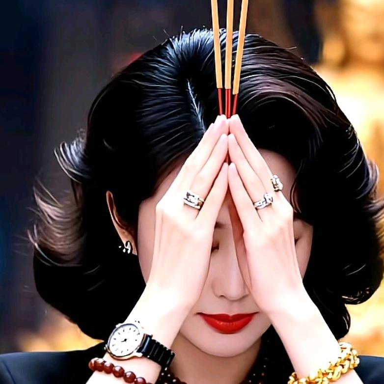 ꧁💖孞🌺琞💖꧂