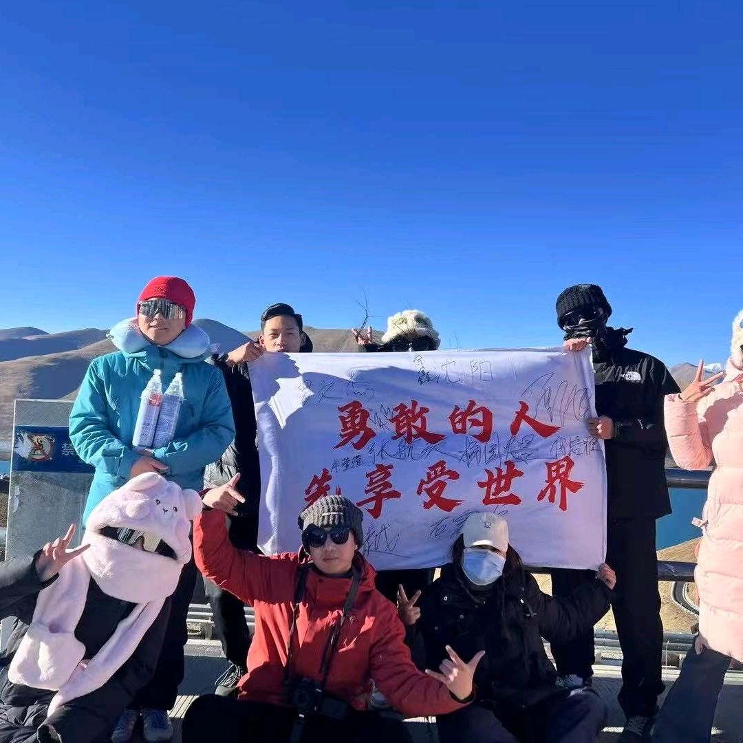 西藏本地旅行社【列车进藏专场】