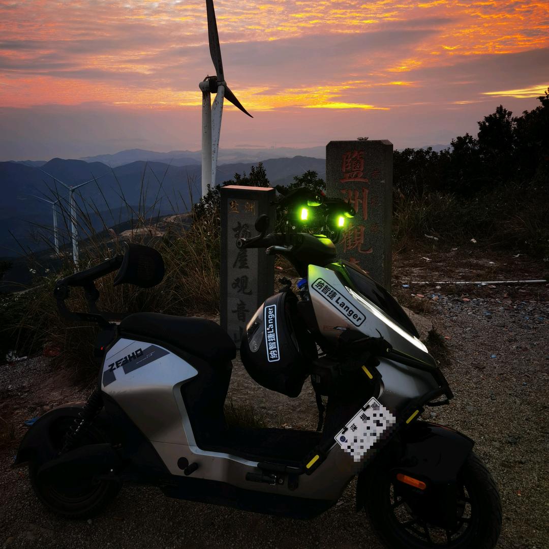 🇨🇳纳智捷Langer🇨🇳