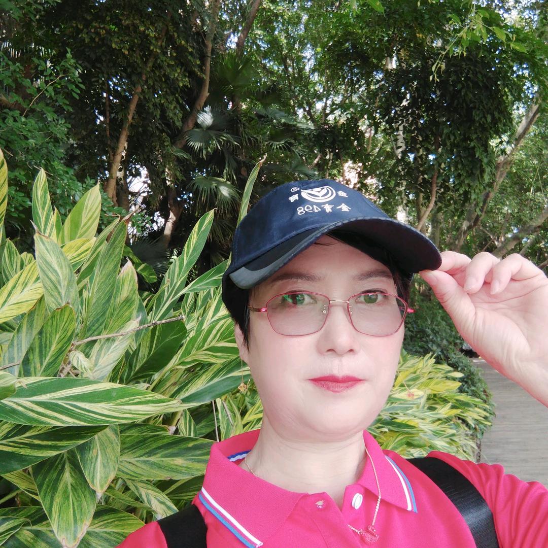 凌海守贤姐