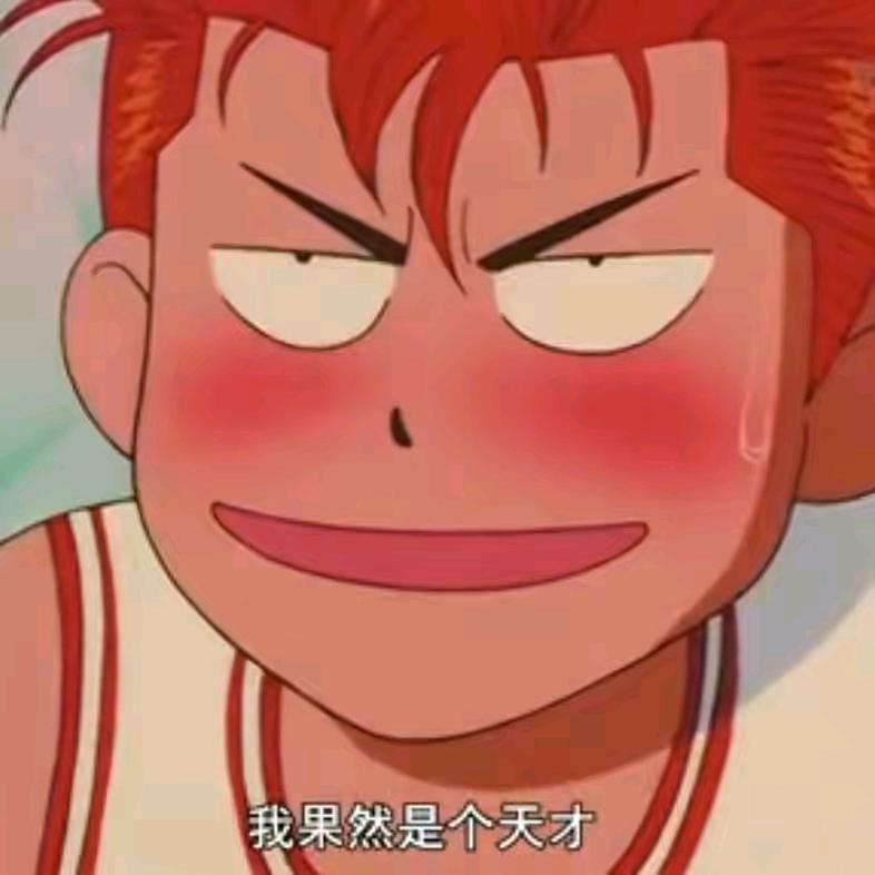 夜无梦
