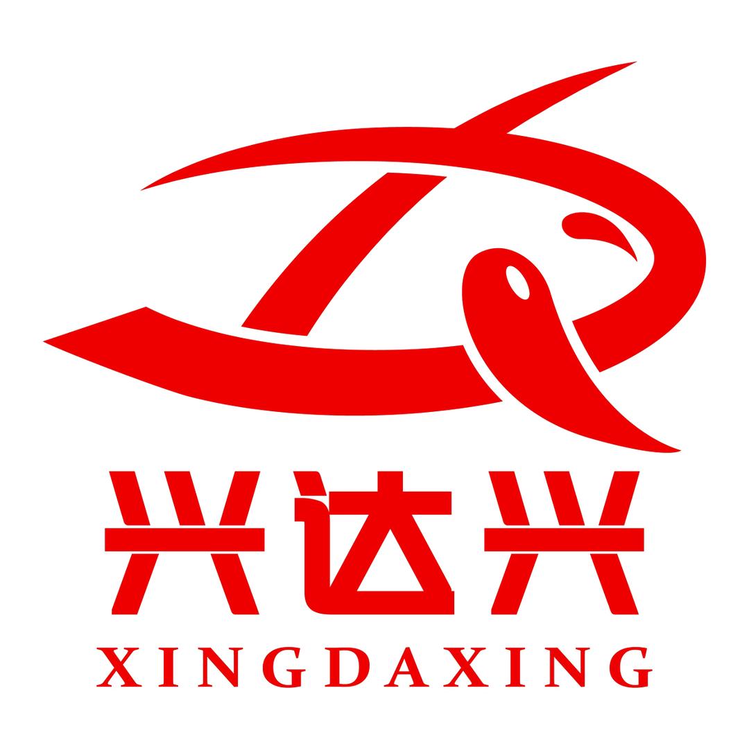 兴达兴·了不起的60岁