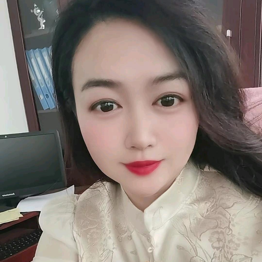 雅公主