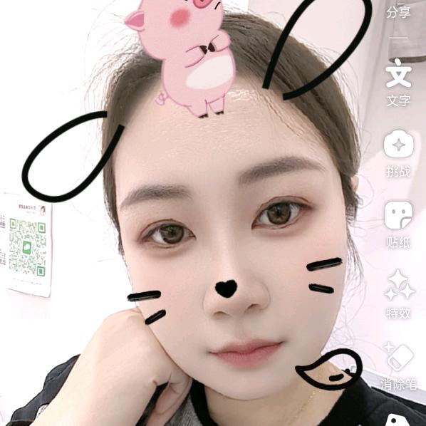贝小贝
